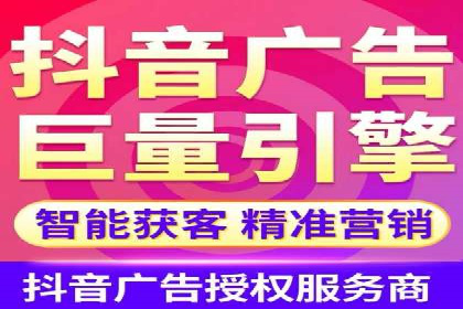 SEM公司案例：如何实现搜索引擎广告精准投放