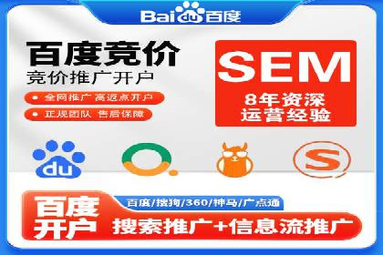 信息流广告投放实战经验分享